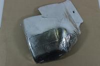 Тепловой экран