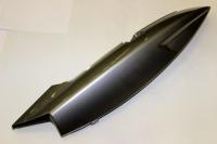 Пластина защитная правая задняя