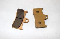 Колодки тормозные задние комплект (2шт.)