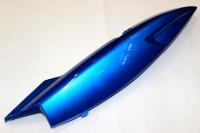 Пластина защитная правая задняя