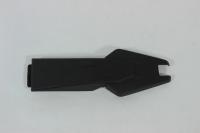 Заднее крыло