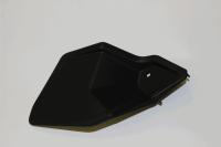 Защита рычага, левая