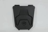 Крышка заднего сервисного отсека