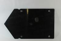 Защита задняя