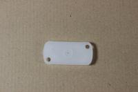 Уплотнение