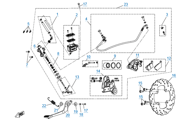 Задняя тормозная система