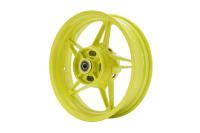 Диск колесный задний