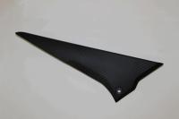 Декоративная облицовка нижняя левая