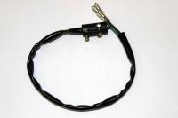 Защелка замка сиденья