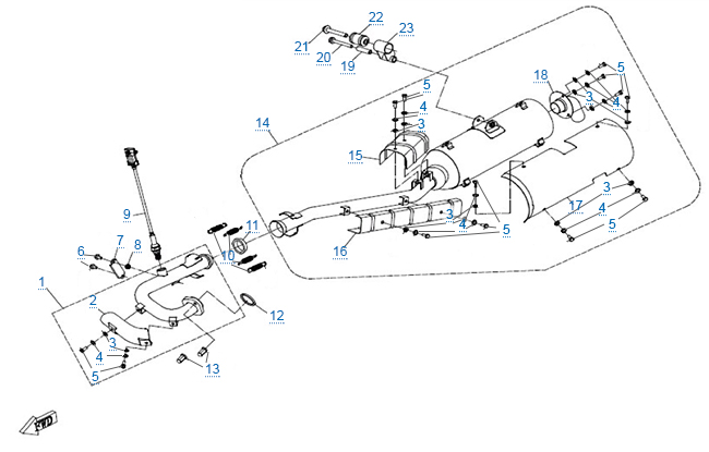 Система выпуска