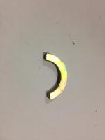 Полукольцо