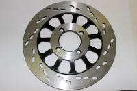 Диск тормозной передний