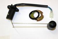 Датчик уровня топлива