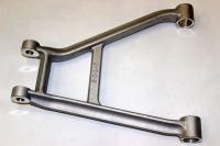 Рычаг задний, левый верхний (алюминий)