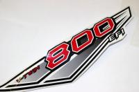 Наклейка на топливный бак правая