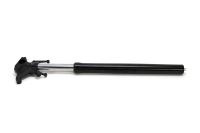 Амортизатор передний правый