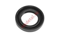 Манжета 45600-023-04-5