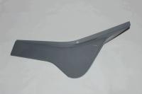 Облицовка фары левая (серый / GHOST GRAY)