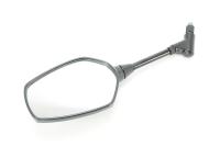 Зеркало заднего вида правое в сборе