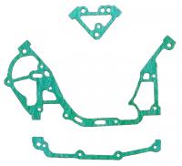 Прокладка 21040106401