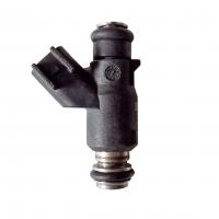 Форсунка 21040114901