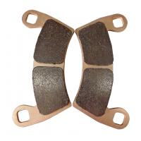 Колодки тормозные передние 15106010060