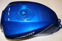 Бак топливный