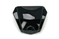 Панель сервисная передняя (черный / NEBULA BLACK)