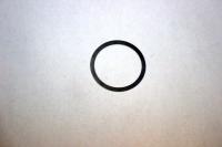 Регулировочная шайба 0.40