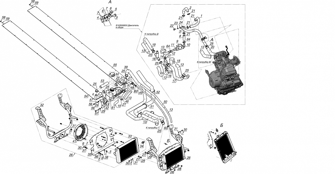 Система охлаждения S10500700