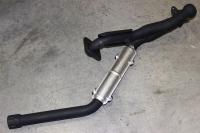 Средняя часть глушителя