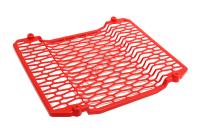 Защита радиатора 17012020000