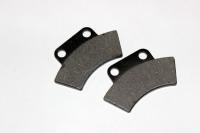 Колодки тормозные задние (стояночного тормоза) 2 шт.