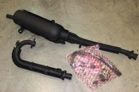 Глушитель в сборе