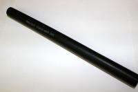 Воздуховпускная трубка воздушного клапана системы впрыска