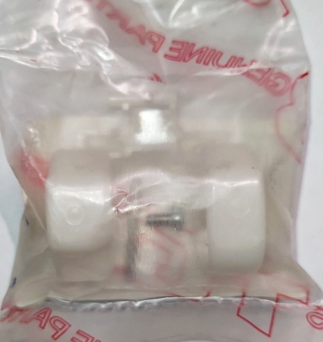 0100242  Поплавок 924750