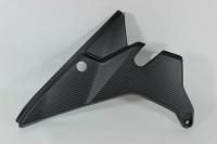 Элемент левой облицовки