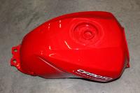 Бак топливный