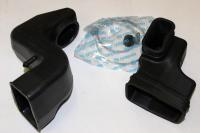 Воздухозаборник (комплект)