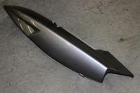 Пластина защитная левая задняя