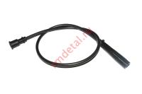 Провод свечи зажигания передний 21051400101