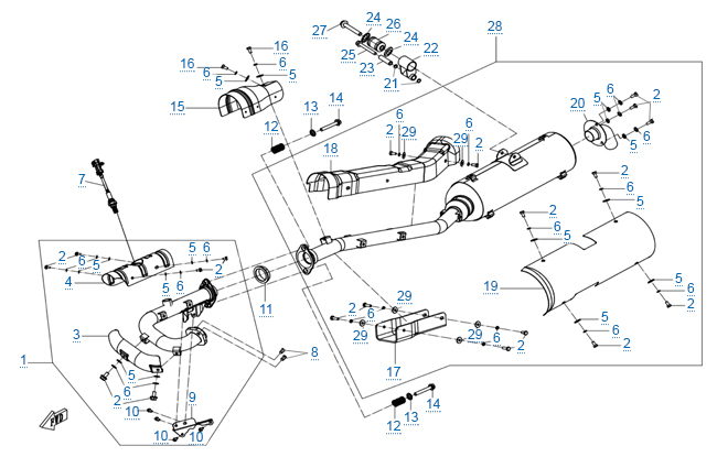 Система выпуска