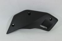 Левая защита двигателя