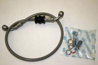 Шланг тормозной