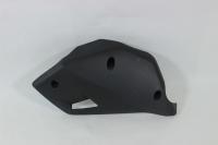 Правая защита двигателя