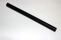 Трубка топливная