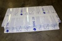 Стекло лобовое