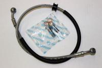 Шланг тормозной