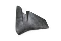 Облицовка боковая левая