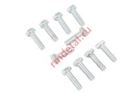 Болт М6х20 DIN 933-88Р (10 шт)